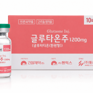 Korean Glutathione 1200mg